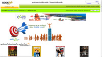 Sookna.com
