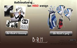 Berich-Luxury.com