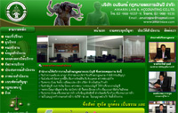 ๏ฟฝ๏ฟฝ๏ฟฝ๏ฟฝัท ๏ฟฝ๏ฟฝ๏ฟฝิน๏ฟฝ๏ฟฝ๏ฟฝ ๏ฟฝ๏ฟฝ๏ฟฝ๏ฟฝ๏ฟฝ๏ฟฝ๏ฟฝ๏ฟฝะก๏ฟฝรบัญ๏ฟฝ๏ฟฝ ๏ฟฝำกัด