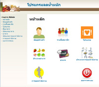 ๏ฟฝะบ๏ฟฝ๏ฟฝวบ๏ฟฝ๏ฟฝ๏ฟฝ๏ฟฝ๏ฟฝ๏ฟฝลด๏ฟฝ๏ฟฝ๏ฟฝหนัก