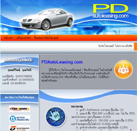 Pdautoleasing.com