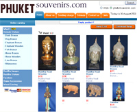 Phuketsouvenirs
