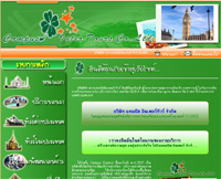 ๏ฟฝ๏ฟฝ๏ฟฝ๏ฟฝัท ๏ฟฝ๏ฟฝ๏ฟฝ๏ฟฝ๏ฟฝ ๏ฟฝิน๏ฟฝ๏ฟฝ๏ฟฝ๏ฟฝ๏ฟฝ๏ฟฝ๏ฟฝ๏ฟฝ ๏ฟฝำกัด