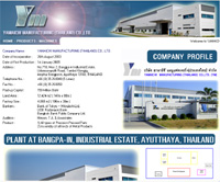 YAMAICHI MANUFACTURING (THAILAND) CO., LTD.