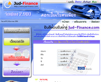 Jud-finance