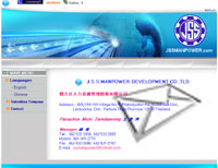 JSS manpower co,.ltd.