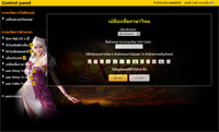 xtracabalep8.com