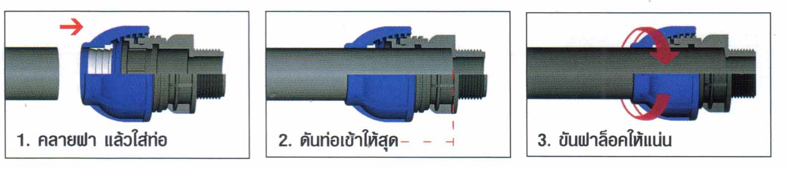 รับทำเว็บ  webUB.com