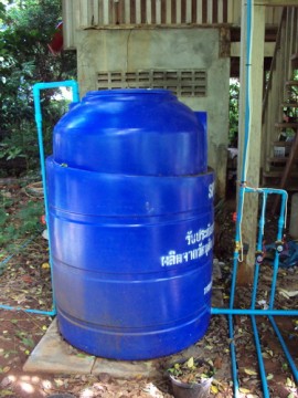 รับทำเว็บ webUB.com