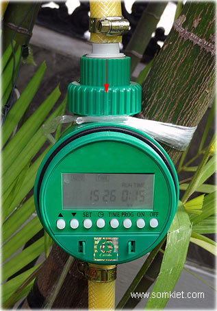 รับทำเว็บ  webUB.com