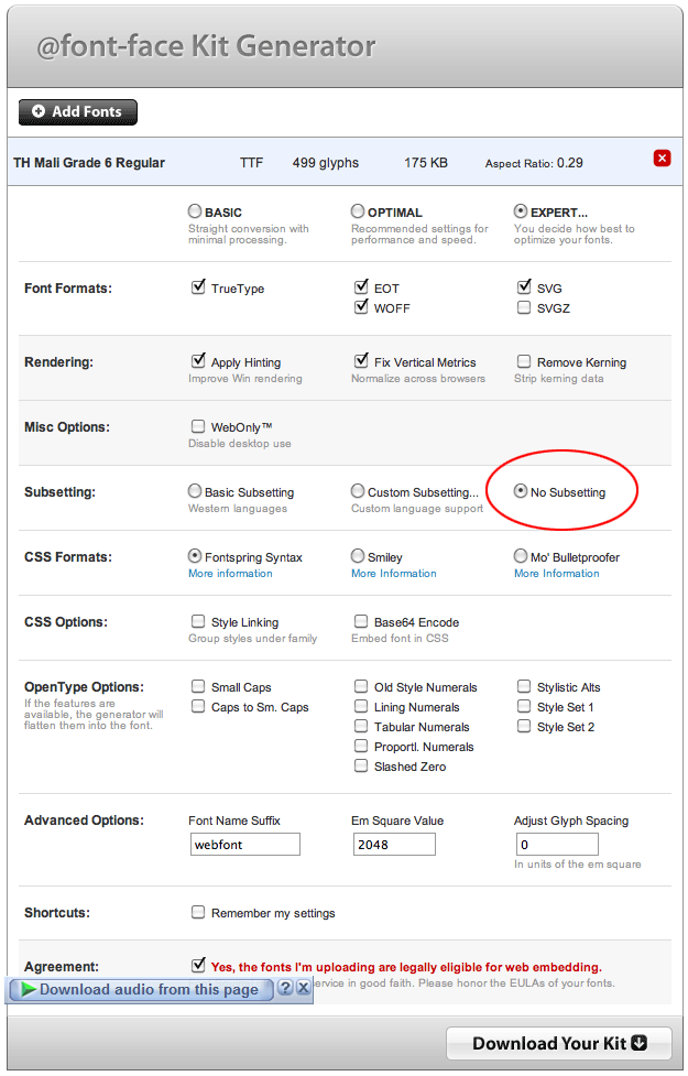 รับทำเว็บ  webUB.com