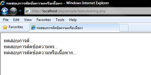 รับทำเว็บ  webUB.com