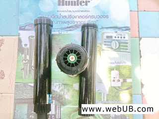 รับทำเว็บ  webUB.com