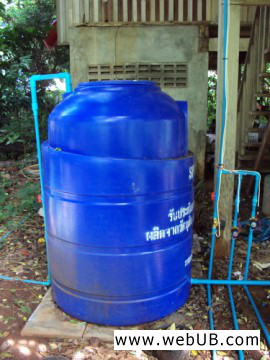 รับทำเว็บ  webUB.com